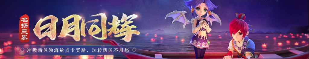 广州的电话区号